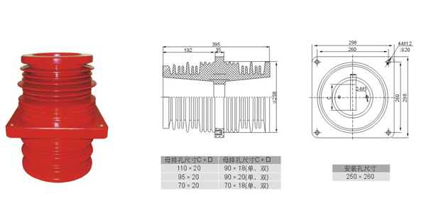 35KV/395、420 260×260（KYN61）帶屏蔽